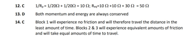 Physics Bowl物理碗真题资料分享 看答案拎思路内容图片_3