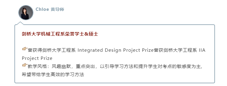 2022剑桥大学什么时候放榜 1月中旬或下旬内容图片_2