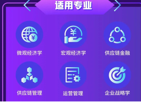 A星同学申请频频被拒  快来打卡牛剑背景营的这些研究课题内容图片_3