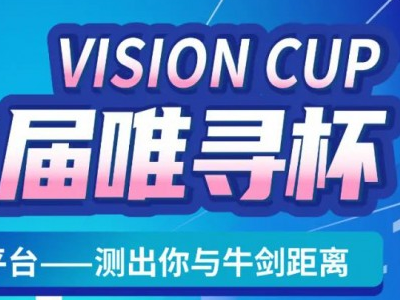 疫情之下各种考试取消了 又如何规划英本申请呢？