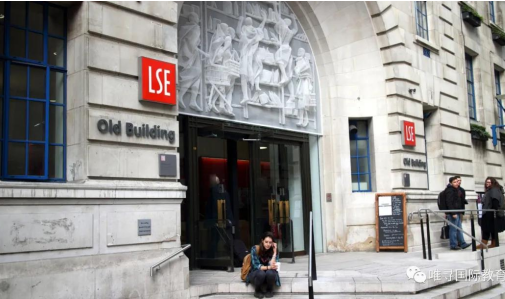 alevel申请LSE要求有多高 伦敦政经41个专业分数线盘点内容图片_1
