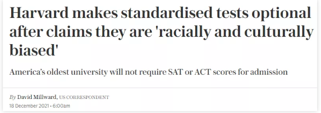 哈佛大学取消了SAT/ACT成绩  申美路上标化成绩真的不重要了吗内容图片_1