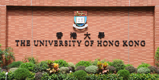 2022第3轮香港大学商学院申请时间提前  1月25日就开放了内容图片_1