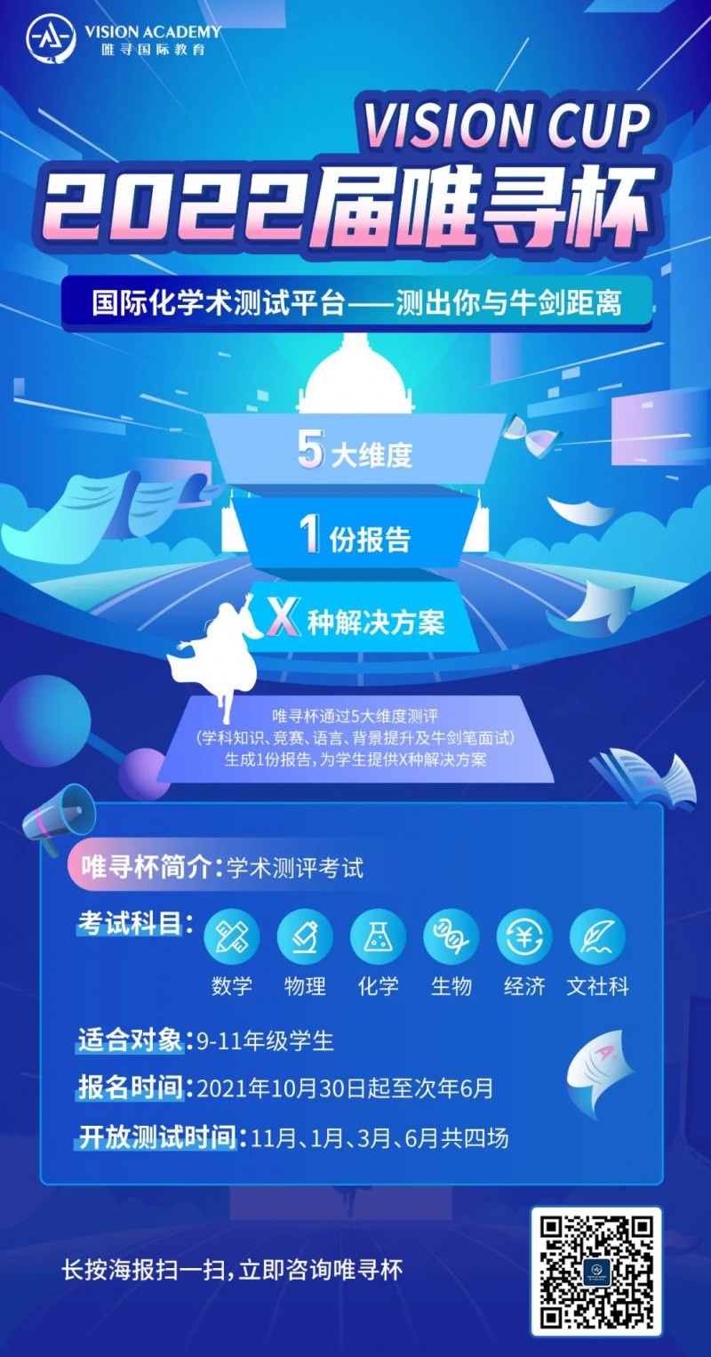 卡耐基梅隆大学托福要求高吗 单项要25分以上内容图片_4