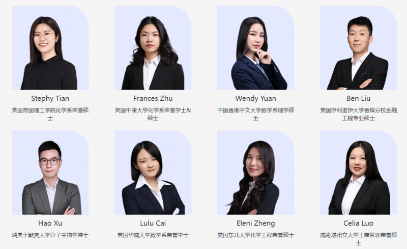 AS经济学大考倒计时 帮你拎得分重点了内容图片_9