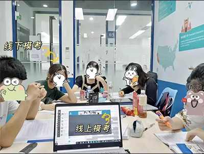 上海alevel补课机构有哪些?线下网课都有的那种