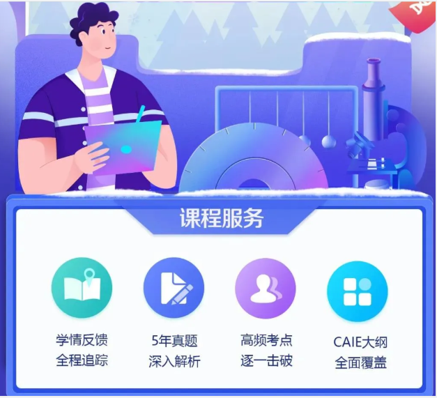 托福写作又又是原题  快来拿捏托福写作重点内容图片_3
