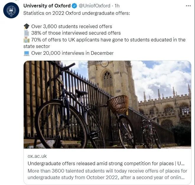 2022牛津大学放榜结果已出 录取人数较去年增加了2.6%内容图片_3