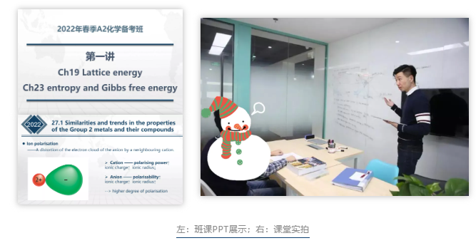 2022a_level考试成绩放出 2类应对方案快收下内容图片_3