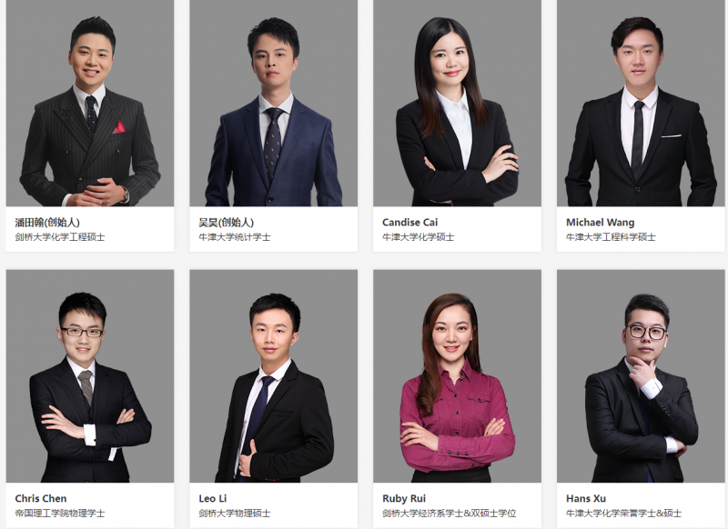 上海alevel补课机构有哪些?线下网课都有的那种内容图片_2