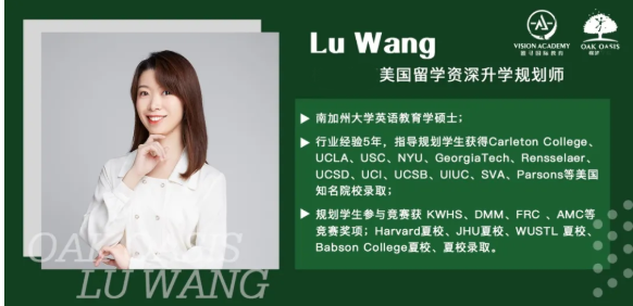 美国大学图书馆堪比网红打卡点  唯寻带你云参观内容图片_9