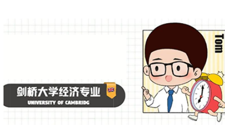 ib申请英国大学如何规划 有的知识点要重点补充内容图片_1