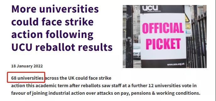 英国大学罢工 女王新冠确诊-近期留学咨询分享内容图片_3