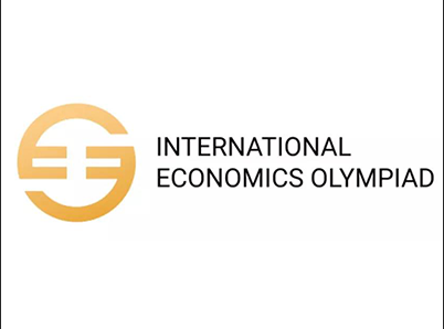 IEO经济比赛含金量高吗?目标经济/商科/财务的你要重点关注