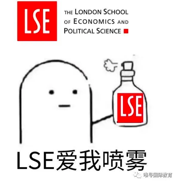 英国大学o ffer发放时间截止了吗?华威等7大院校回应汇总内容图片_3