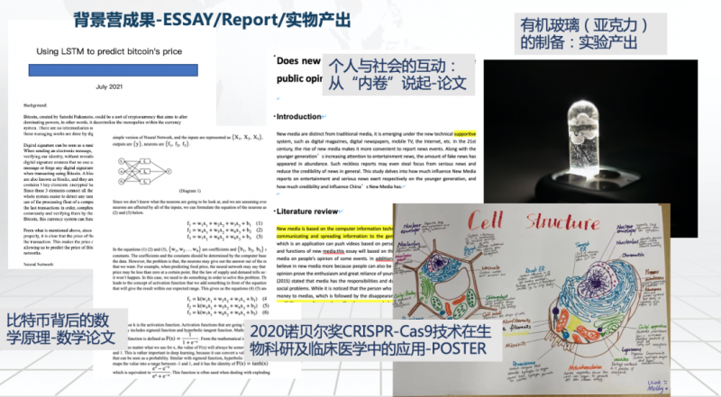 2022唯寻牛剑营报名开启  与过来人“抱团”钻研背提/笔面试/文书等难题！内容图片_6