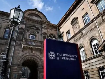 2022爱丁堡大学录取率分析  这些专业申请竞争真的有些激烈啊