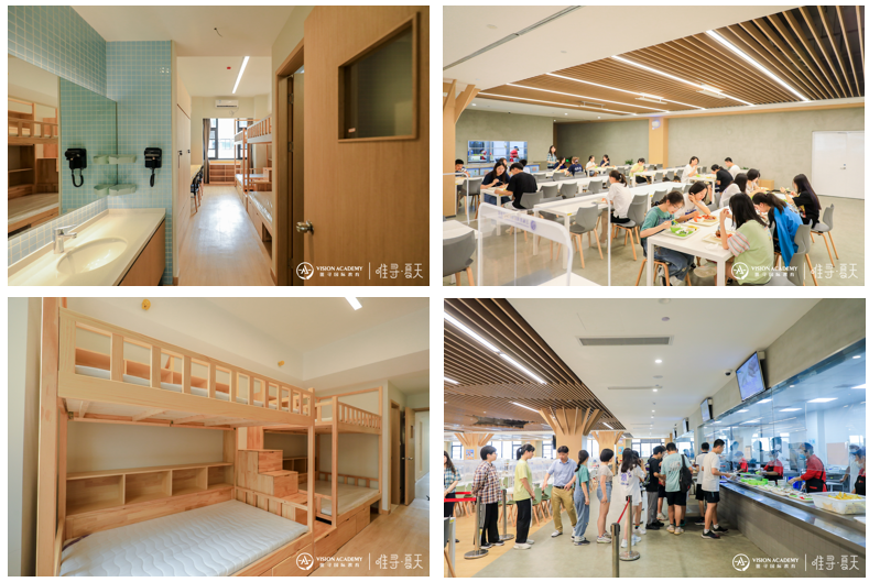 上海雅思暑期班报名开始啦 ielts官方银级合作伙伴陪你过夏天内容图片_7
