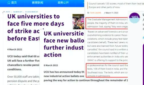2022alevel考试紧急启动plan b 笔试或将被证据取代