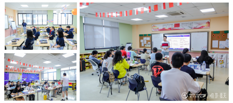 上海雅思暑期班报名开始啦 ielts官方银级合作伙伴陪你过夏天内容图片_4