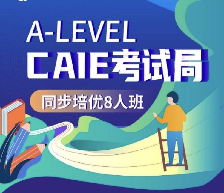 AS经济知识点精讲 需求法则和消费者剩余这样学更轻松内容图片_5