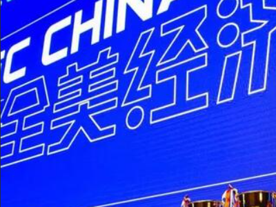 2022NEC竞赛时间点分享  延期后的全球赛在4月底到6月线上举办内容图片_1