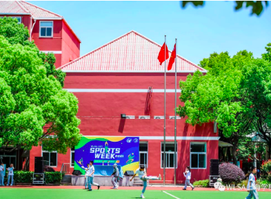 2022WLSA上海学校入学考试攻略:质数知识重点看