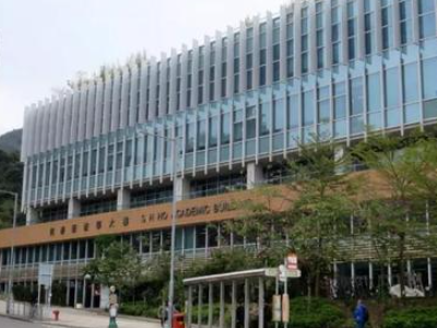 香港大学申请时间流程分享来了  4月到8月的时间安排来了内容图片_1