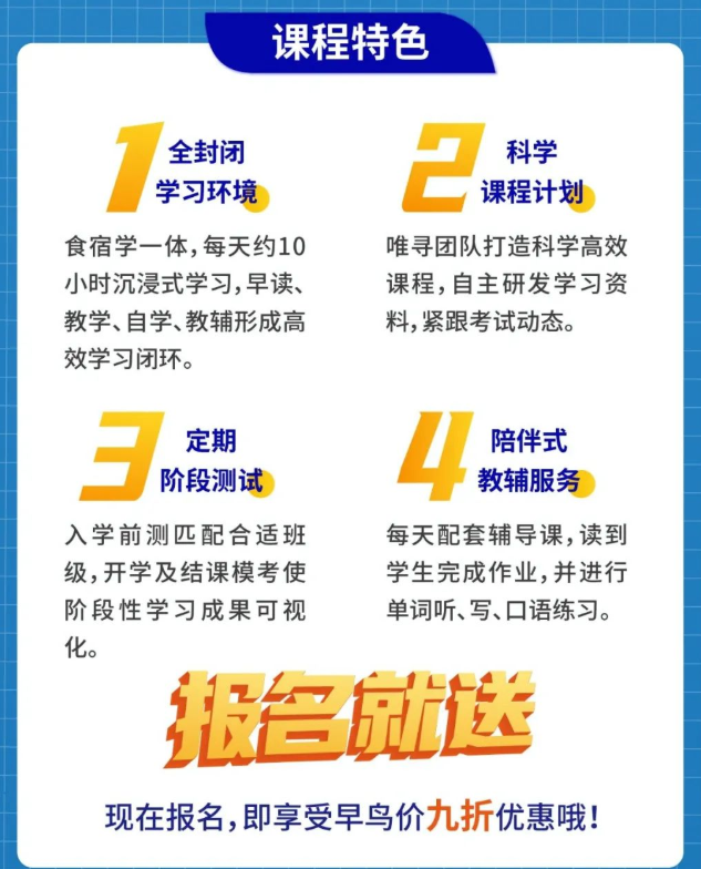 4月有这些雅思考试取消了 快来看看有没有你的考点内容图片_2