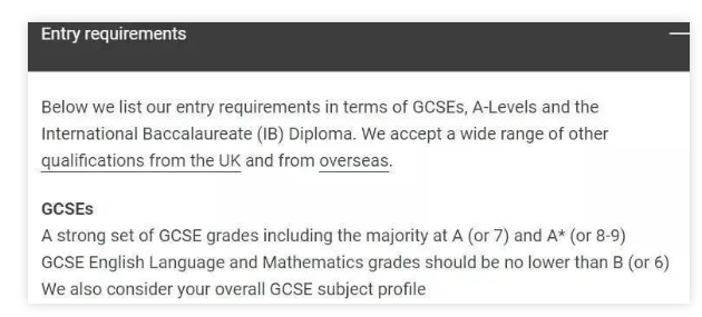LSE重视GCSE成绩吗？明确表示英语和数学成绩不能低于B/6内容图片_1