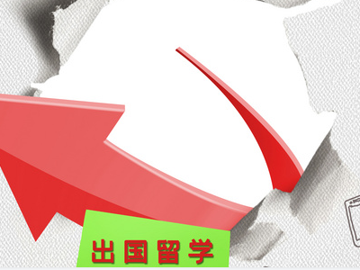 烤鸭们请注意  这些雅思考场现已开放报名