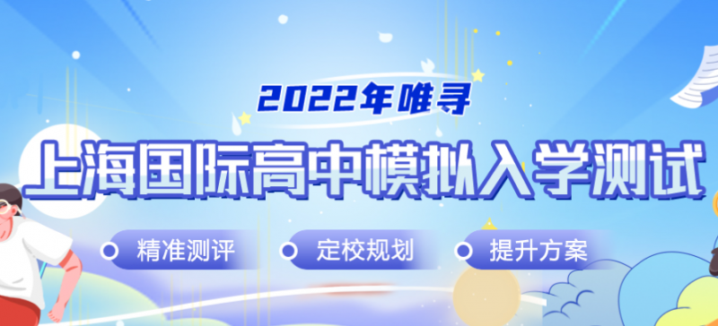 2022领科面试真题回顾  一定要重视小组内表现内容图片_3