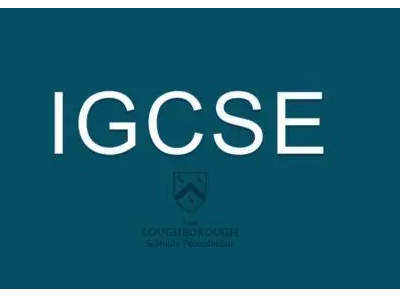 英国大学对IGCSE成绩真的看重 牛剑就要求填写前5年成绩