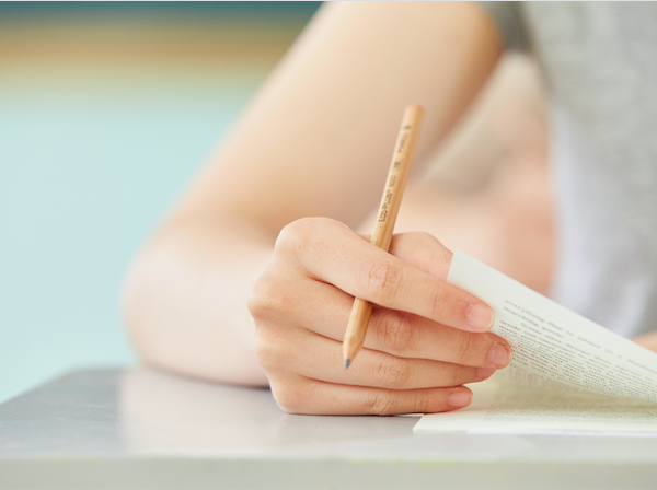 英国拉夫堡大学管理专业申请要求介绍