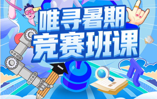 马歇尔竞赛论文怎么写呢？强烈推荐使用APA格式内容图片_3