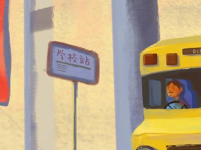 香港科技大学广州校区硕士申请已经开放  这些专业都可以申请