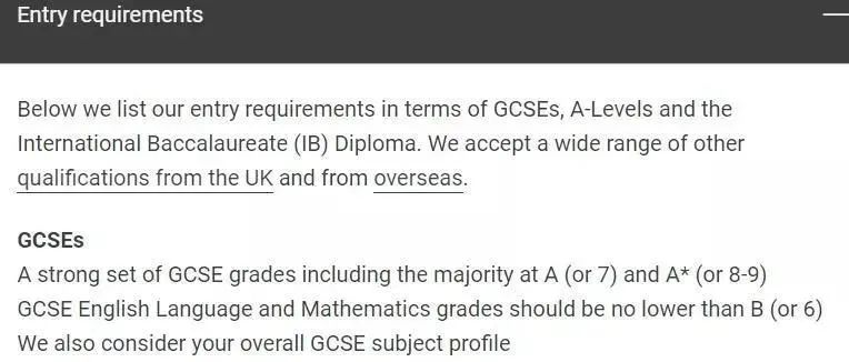 GCSE认可度高不高 G5都很看重内容图片_5