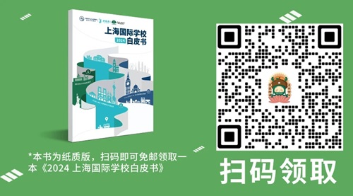 上海国际学校插班考试时间公布了吗？星河湾WLSA都在6月内容图片_2