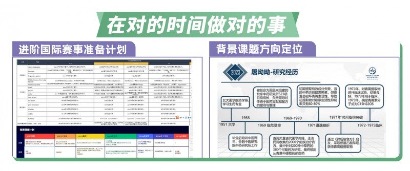 香港留学申请难不难 和G5差不多内容图片_3