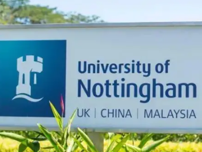 英国诺丁汉大学好申请吗 雅思各小分都要求达到7.0