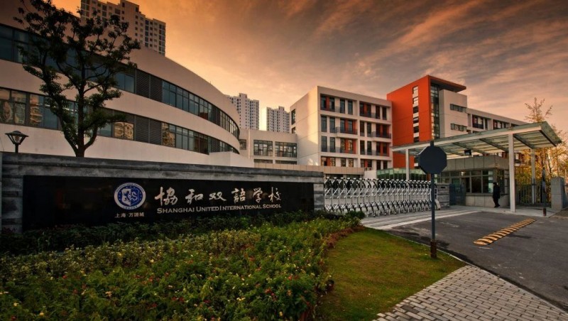 上海AP学校哪家强?星校全美前30大学录取率超80%内容图片_7