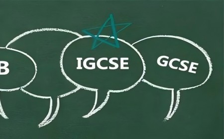 英国大学对GCSE成绩要求高吗?TOP级别高校IC/LSE/UCL要求都不低内容图片_1