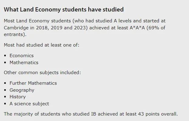 什么专业要慎选?这14个专业G5院校中国学生录取率不足5%！内容图片_3
