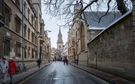 英国本科自然科学专业申请难不难?牛津大学至少要A*AA内容图片_1
