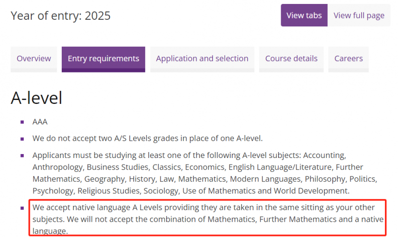 英国top院校对alevel中文课程的态度?牛津明确表示接受内容图片_5