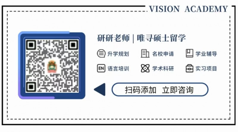 英国数统专业研究生申请要求高吗?牛剑数统至少一等及以上内容图片_3
