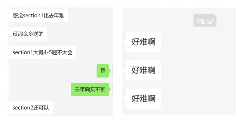 bpho物理竞赛考情分析:今年多少分能拿奖?内容图片_2