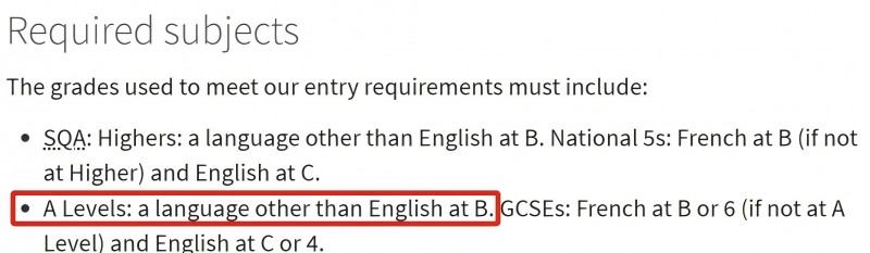 英国大学对alevel中文的态度?大部分学校都可以接受内容图片_5
