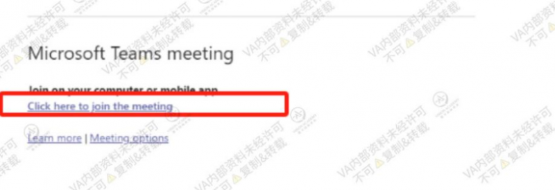 牛津大学面试软件怎么操作?超全操作教程来了!内容图片_2