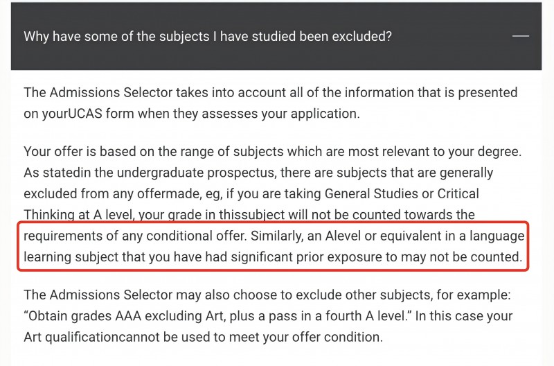 英国大学对alevel中文的态度?大部分学校都可以接受内容图片_6